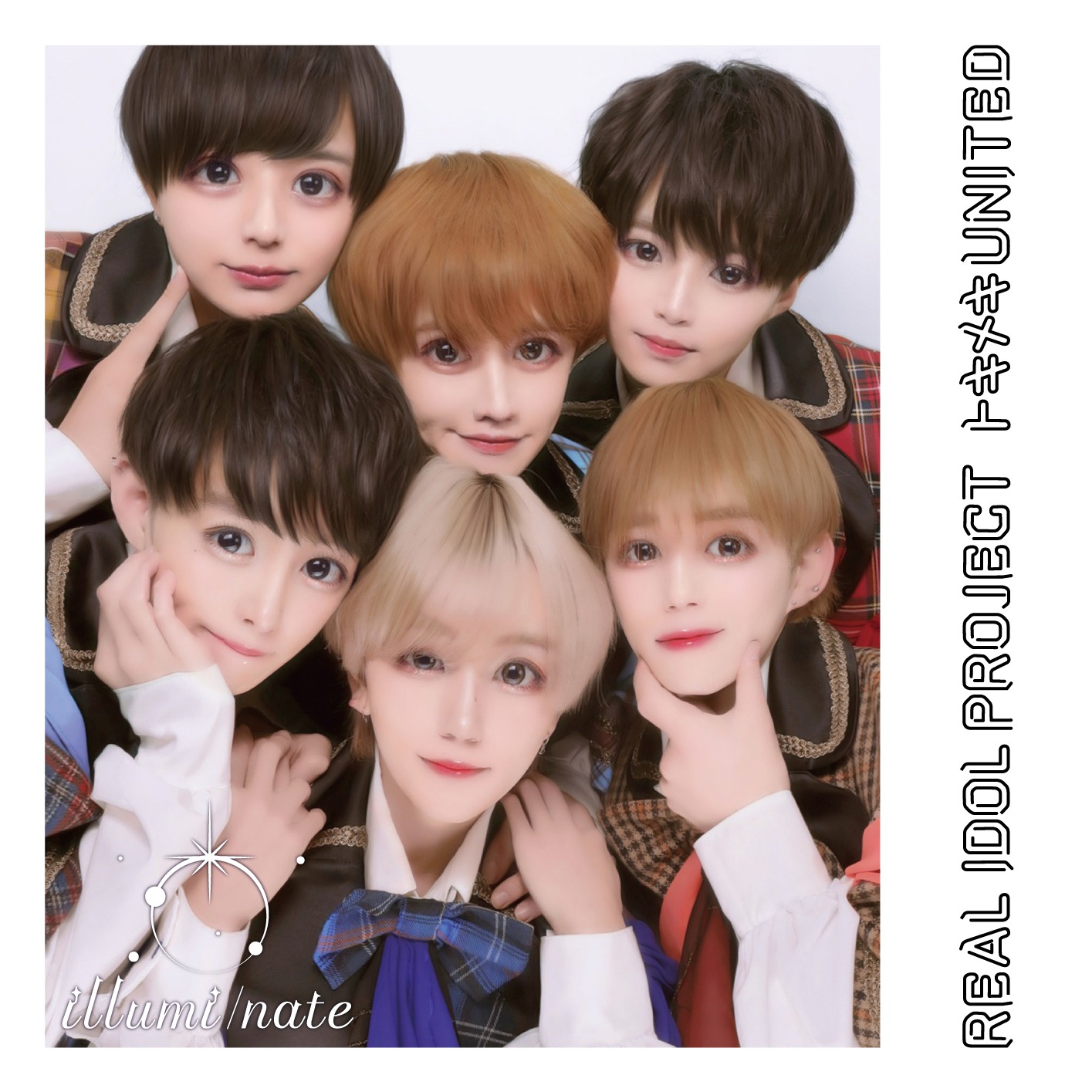 リアルアイドルプロジェクト「トキメキ UNITED」illumi/nate 盤
