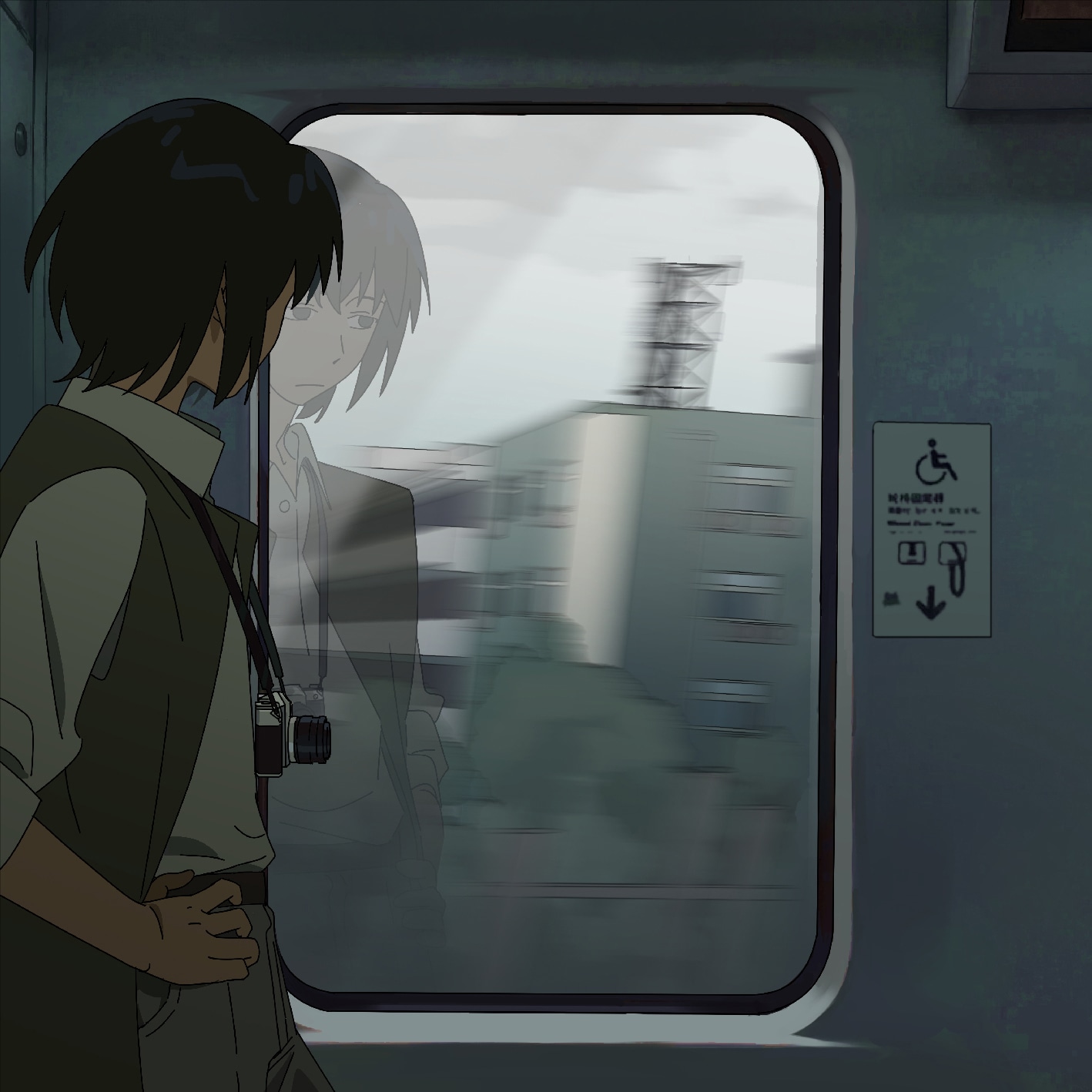 毛布にくるまって「けったいなサンフランシスコ」配信ジャケット