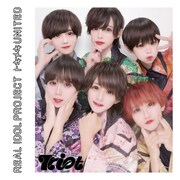 リアルアイドルプロジェクト「トキメキ UNITED」7riot盤