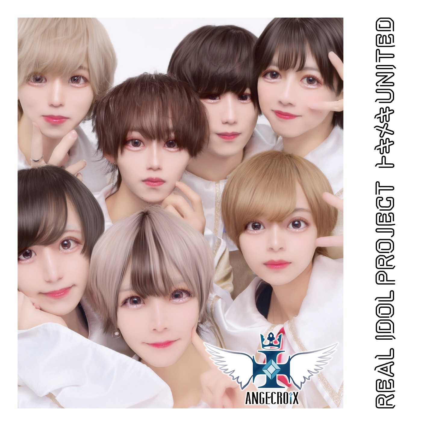 リアルアイドルプロジェクト「トキメキ UNITED」ANGECROiX盤