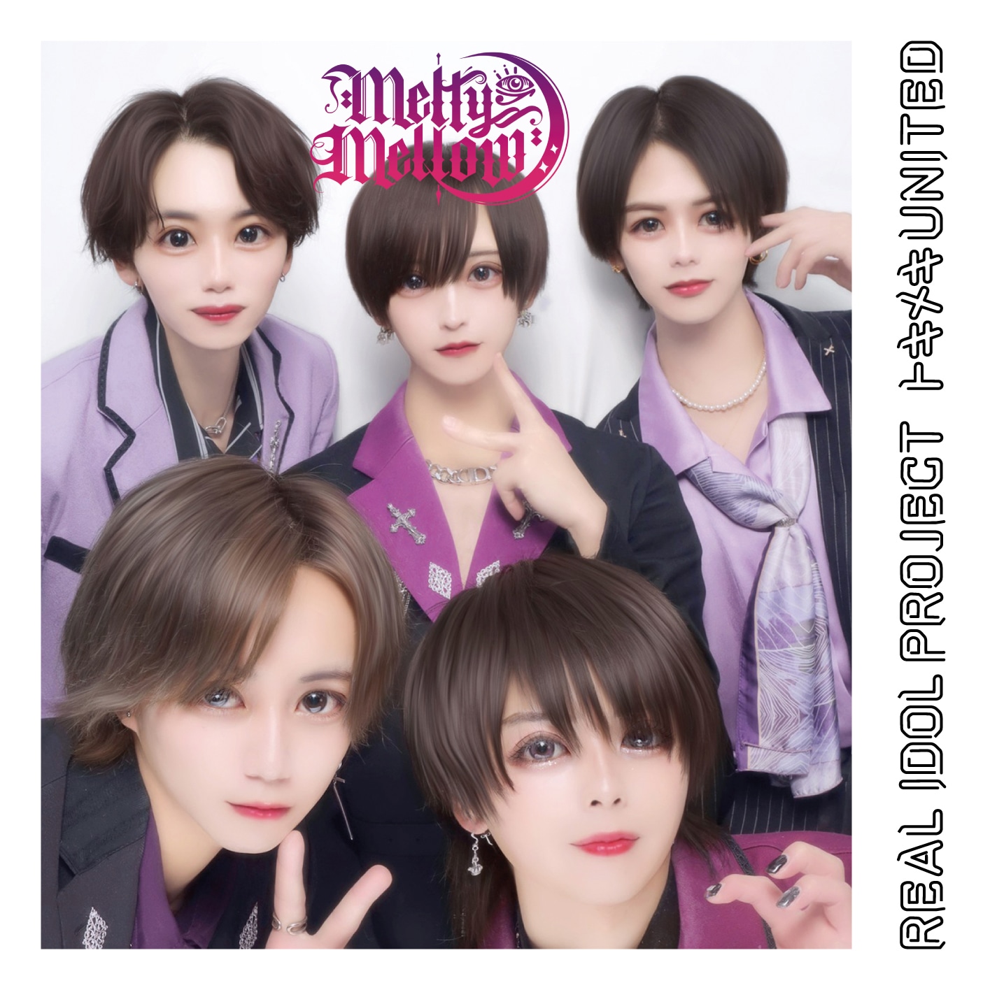 リアルアイドルプロジェクト「トキメキ UNITED」MeltyxMellow盤