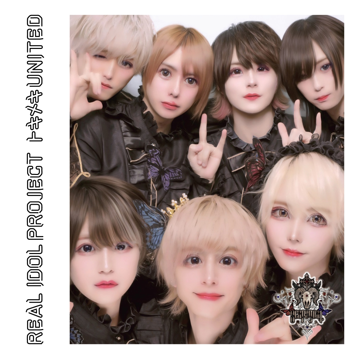 リアルアイドルプロジェクト「トキメキ UNITED」Scapegoat盤