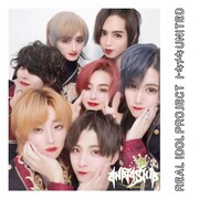 リアルアイドルプロジェクト「トキメキ UNITED」アナタシア盤