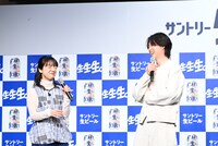 左から上白石萌音、山崎賢人。