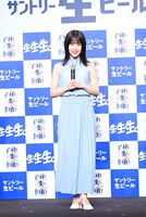 アイナ・ジ・エンド