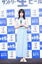 アイナ・ジ・エンド