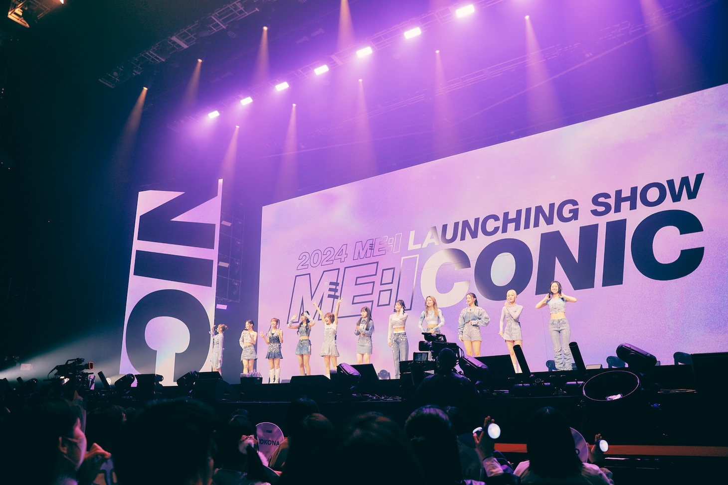 MC中のME:I。(c)LAPONE GIRLS