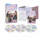 「aespaのSynk Road」パッケージのイメージ。