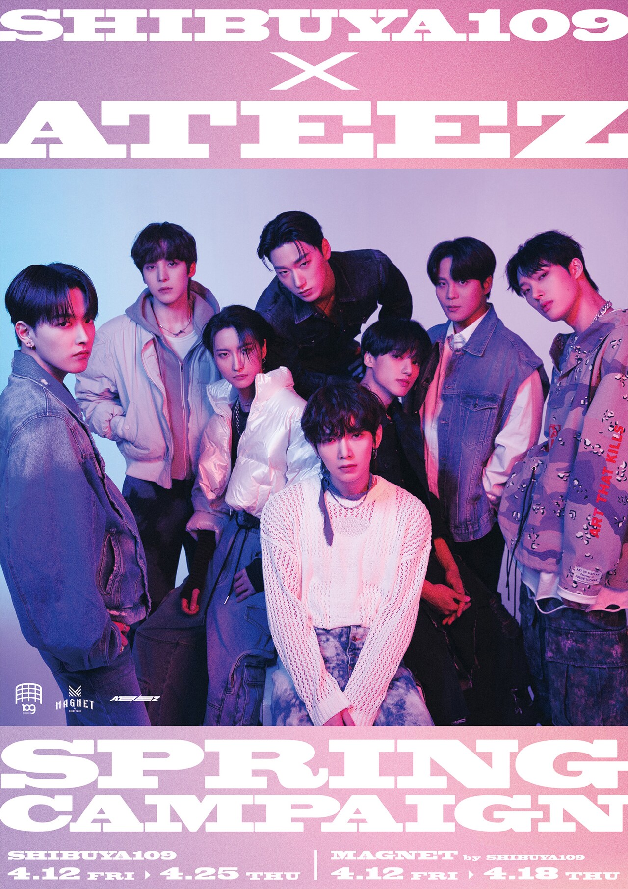 「SHIBUYA109 × ATEEZ SPRING CAMPAIGN」ビジュアル