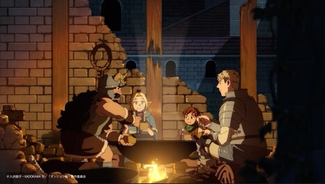 「ダンジョン飯」×BUMP OF CHICKEN「Sleep Walking Orchestra」スペシャルムービーより。