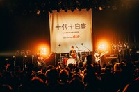 mukのステージの様子。（撮影：キラ）