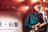 ジェシー（Vo / Chim Chap）（撮影：マスダユウタ）