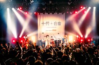 カニバルのステージの様子。（撮影：ヤマサキセイタロウ）