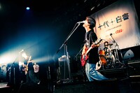 from NOW（撮影：ヤマサキセイタロウ）