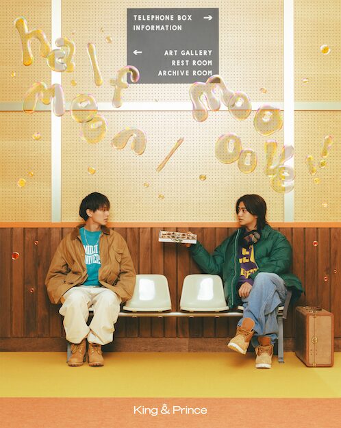 King & Prince halfmoon Dear Tiara盤 ティアラ盤