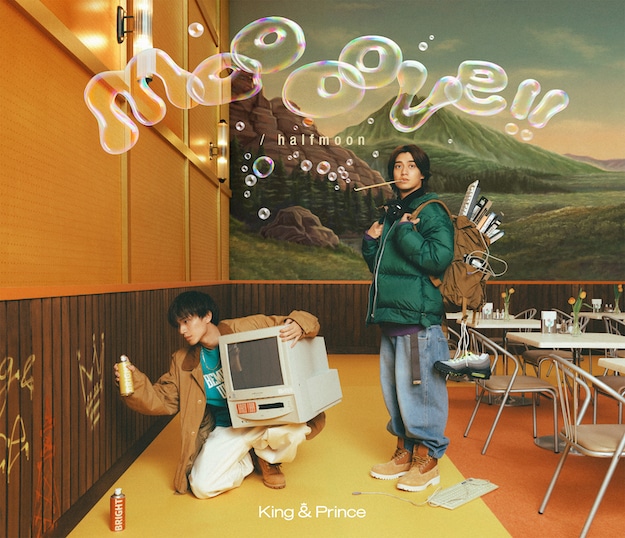 King & Prince「halfmoon / moooove!!」初回限定盤Bジャケット