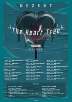 「DEZERT LIVE TOUR 2024 “The Heart Tree” 【PHASE_2】 -匿名の神様編-」フライヤー