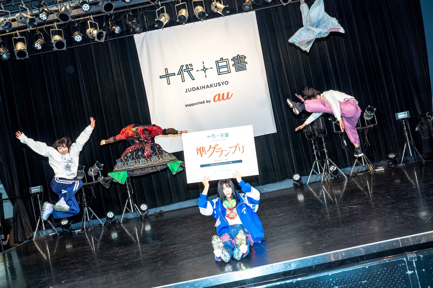「十代白書2024」で準グランプリを獲得した三四少女。（撮影：ヤマサキセイタロウ）