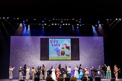 岸田繁×玉井詩織、リトグリ×Da-iCE大野&花村!ジブリ愛全開コラボ続出「ジブリをうたう」コンサート