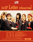 LiVSツアービジュアル