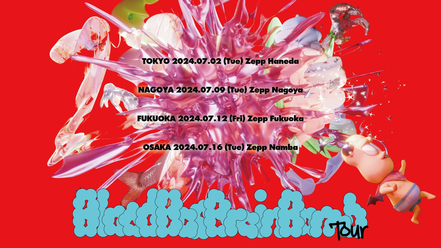ピーナッツくん「BloodBagBrainBomb Tour」フライヤー