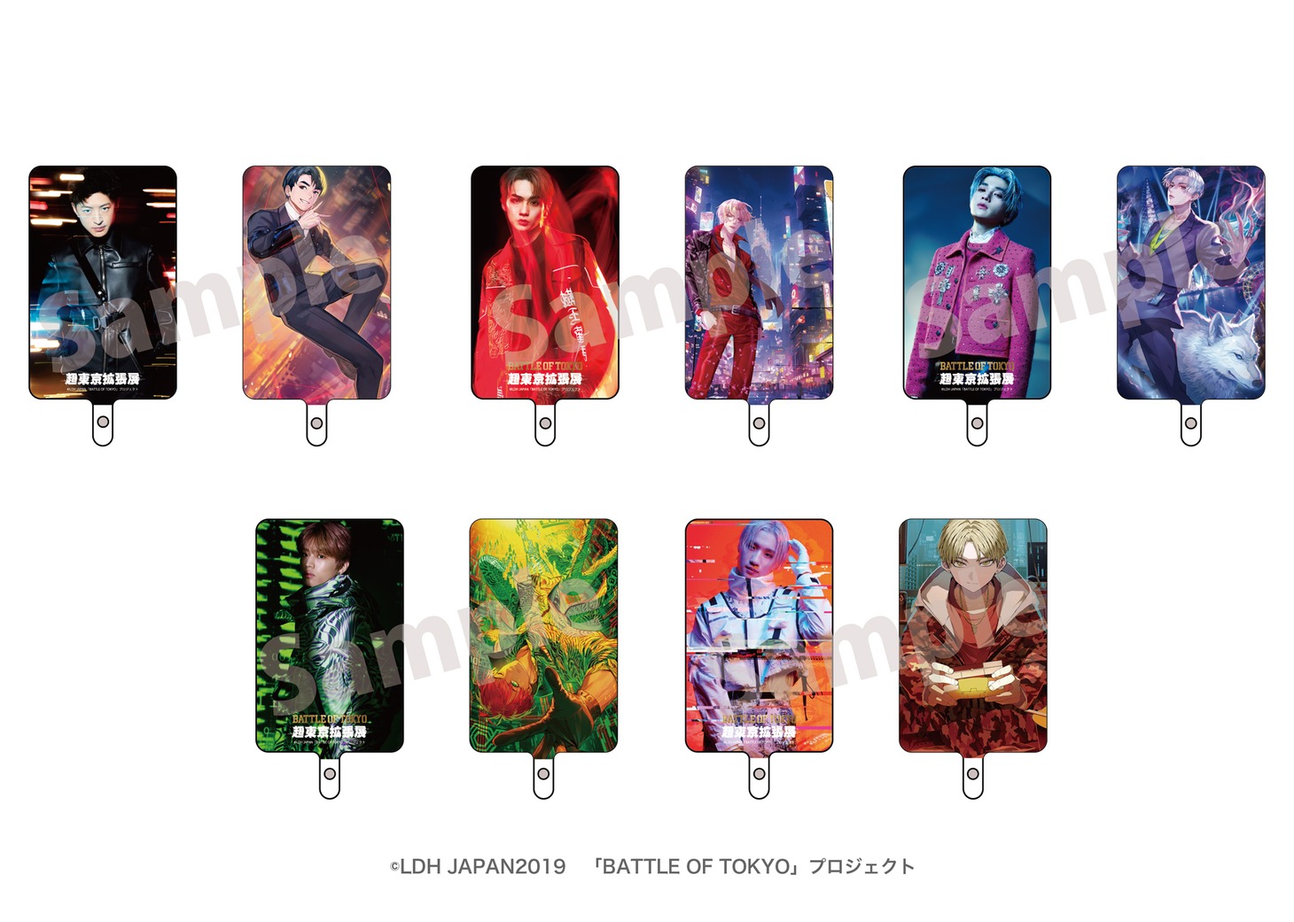 「BATTLE OF TOKYO 超東京拡張展」前売りチケット特典のランダムフォンタブ。