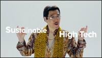 ピコ太郎出演「SusHi Tech Tokyo［Sustainable + High Tech編］」より。