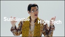 ピコ太郎出演「SusHi Tech Tokyo［Sustainable + High Tech編］」より。