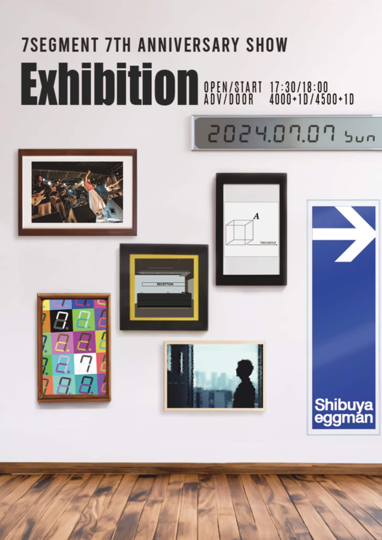 7セグメント、7月7日に結成7周年ライブ「Exhibition」開催