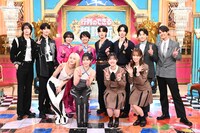 「行列のできる相談所」場面カット (c)日本テレビ