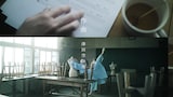澤田空海理「作曲」ミュージックビデオより。