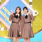 なにわ男子、日向坂46、JO1らが今夜「行列のできる相談所」で明石家さんまとコラボダンス