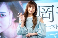 岡部麟（AKB48）