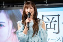 岡部麟（AKB48）