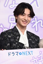 木村慧人（FANTASTICS）