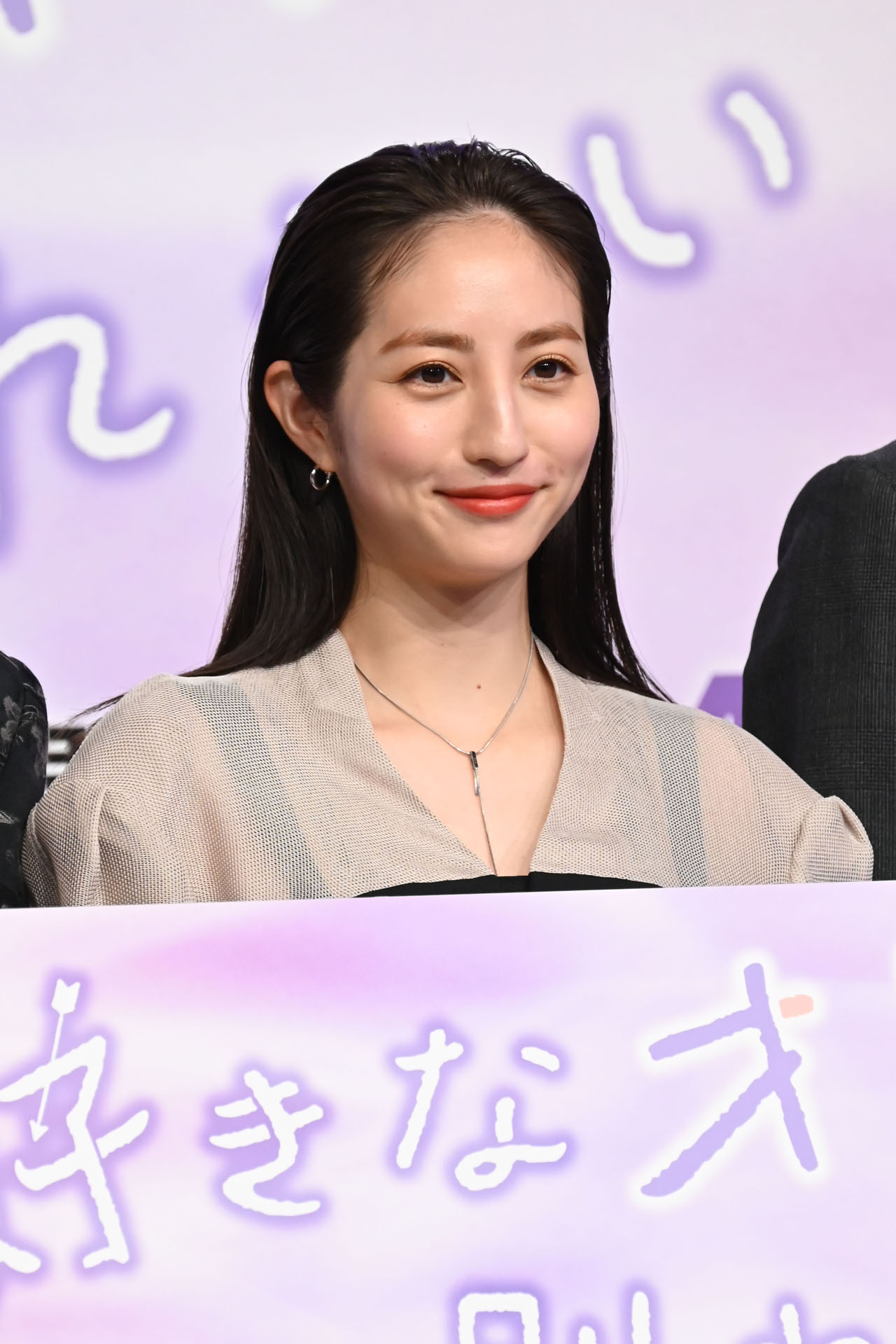 堀田茜