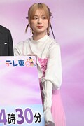 紺野彩夏
