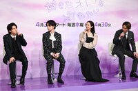 “くらげダンス”で注目された柏木悠（超特急 / 左）。