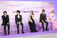 “くらげダンス”で注目された柏木悠（超特急 / 左）。