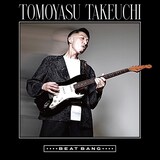 竹内朋康「BEAT BANG」ジャケット