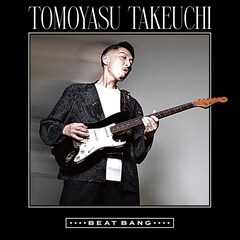 竹内朋康、9年半ぶりソロアルバムリリース