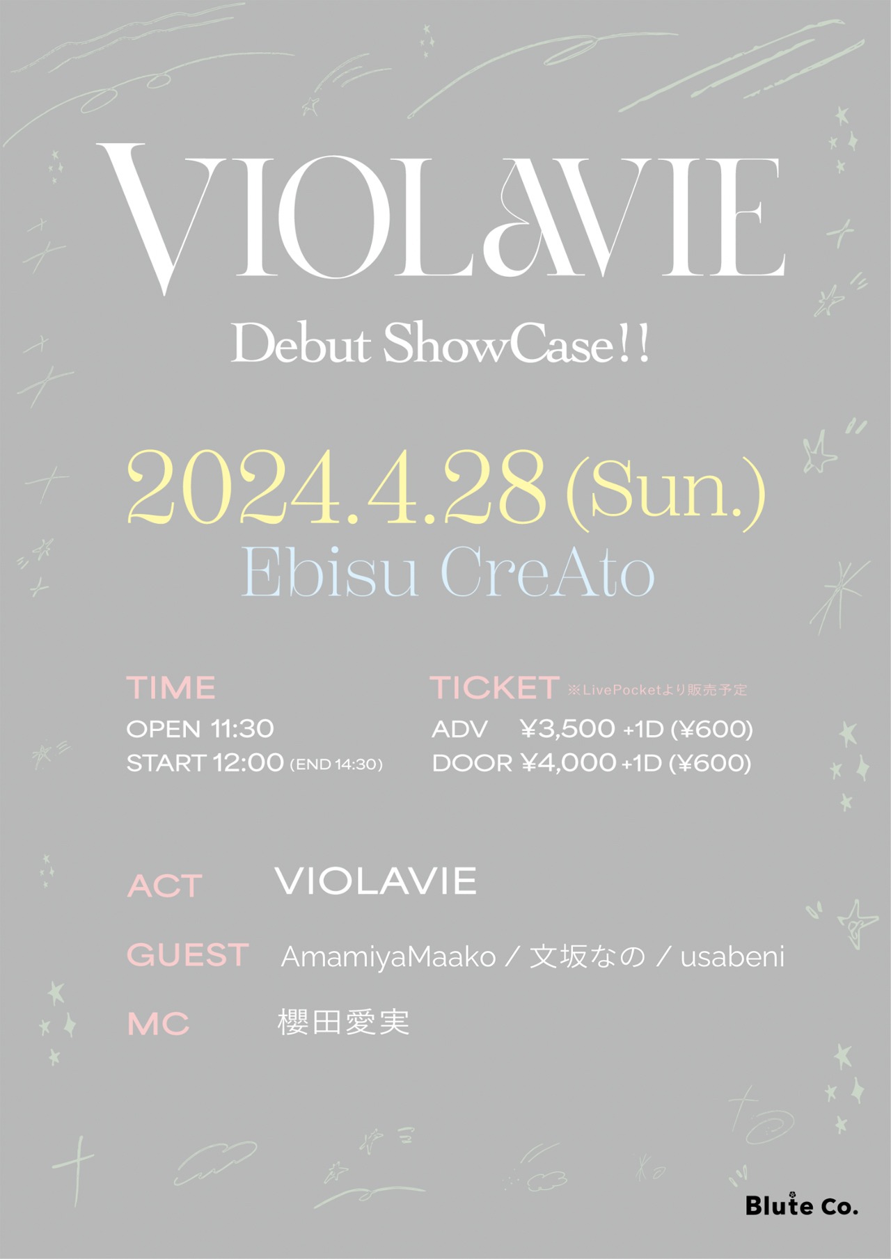 「VIOLAVIE Debut ShowCase!!」告知ビジュアル