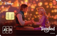「ディズニー★JCBカード」新デザイン「塔の上のラプンツェル」」 (c)Disney