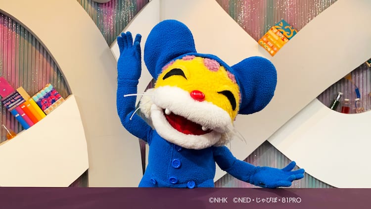 imase、asmi、『ユイカ』が「ニャンちゅう」新テーマソング歌唱 作詞 