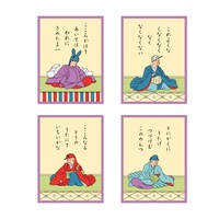 小沢健二とスチャダラパー「ぶぎ・ばく・べいびー」特典ステッカー