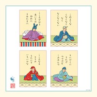 小沢健二とスチャダラパー「ぶぎ・ばく・べいびー」特典ビジュアルシート