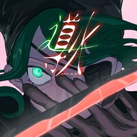 月詠み「導火」配信ジャケット