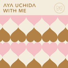 内田彩「with me」配信ジャケット