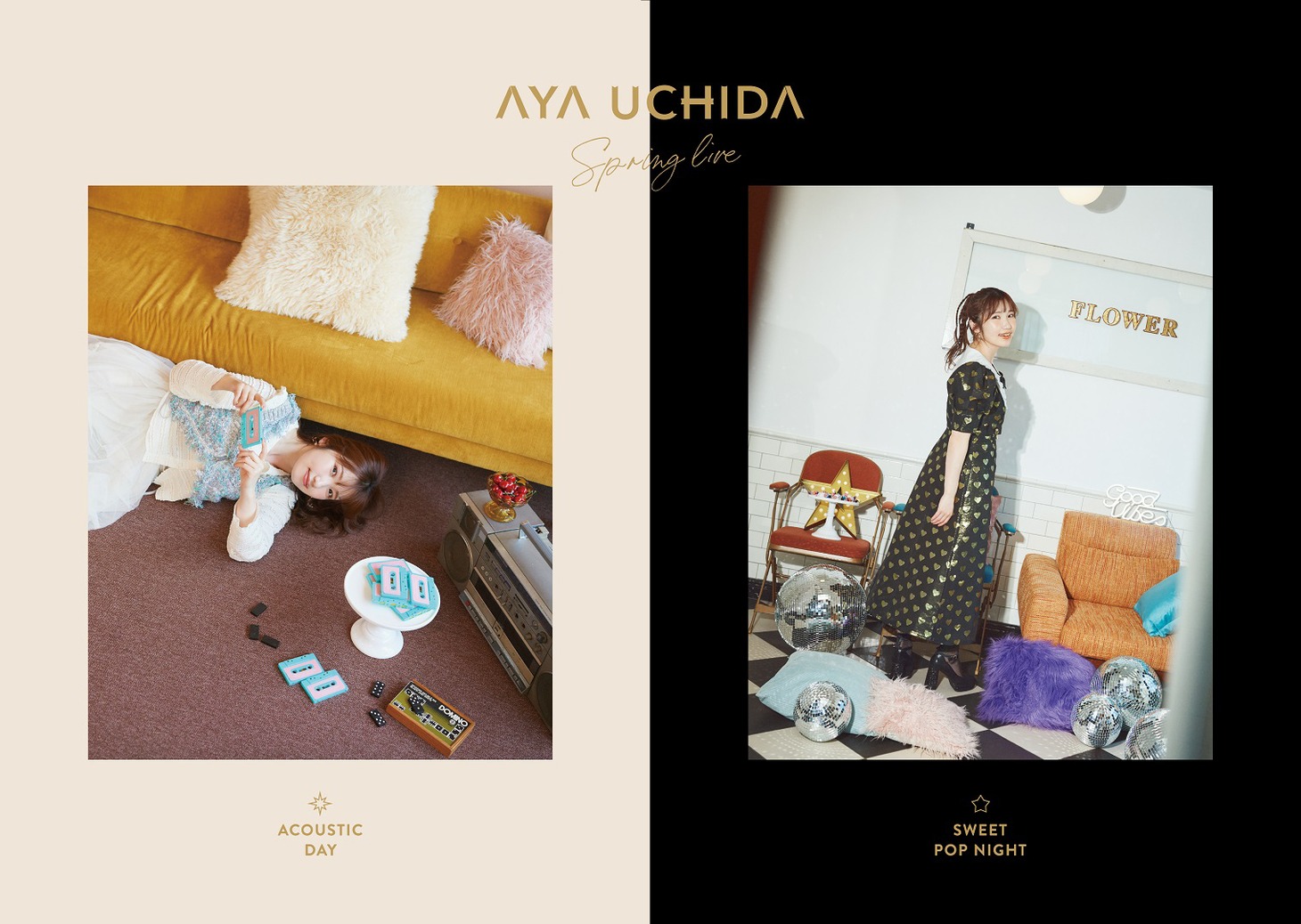 「AYA UCHIDA SPRING LIVE ACOUSTIC DAY / SWEET POP NIGHT」ビジュアル