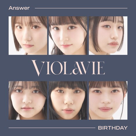 VIOLAVIE「Answer / BIRTHDAY」ジャケット